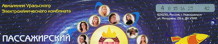 �����-���������-��������-�����